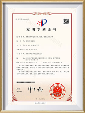 Certificado de patente de invenção