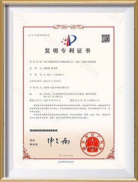 Certificado de patente de invenção