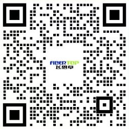 Digitalizar para Wechat