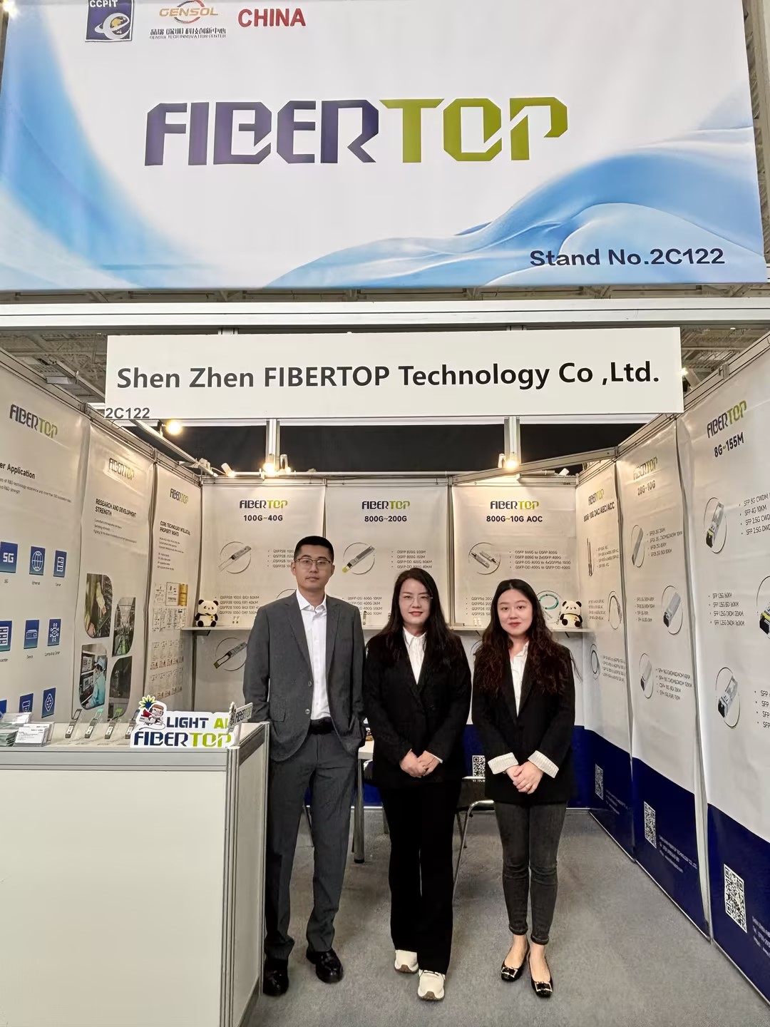 FIBERTOP will participate in SVIAZ ICT 2026 FIBERTOP will participate in SVIAZ ICT 2026